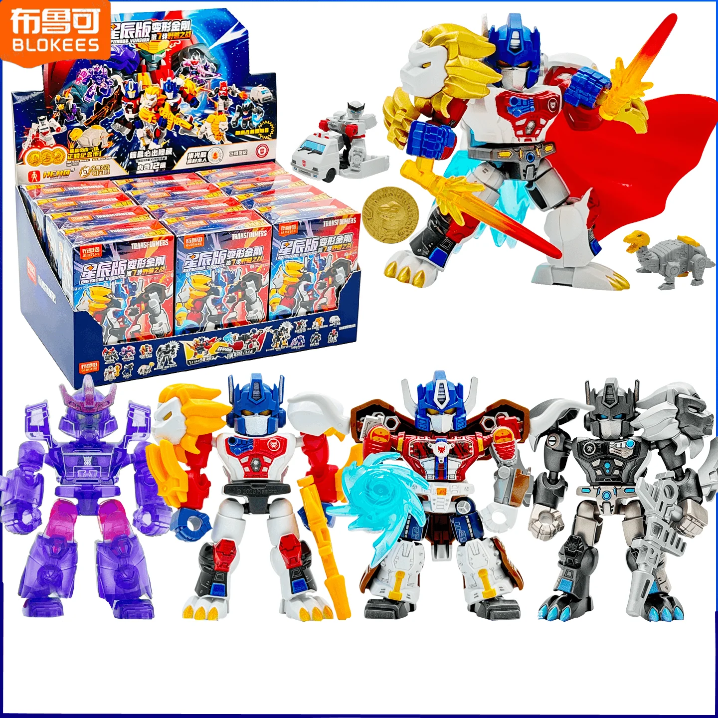 Model Kit Diorama - Hot BLOKEES Transformers Defender Version 7