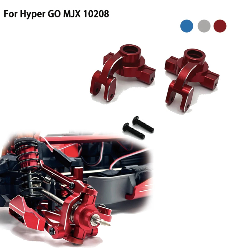 Model Kit Frame - Front Steering Cup for Hyper GO