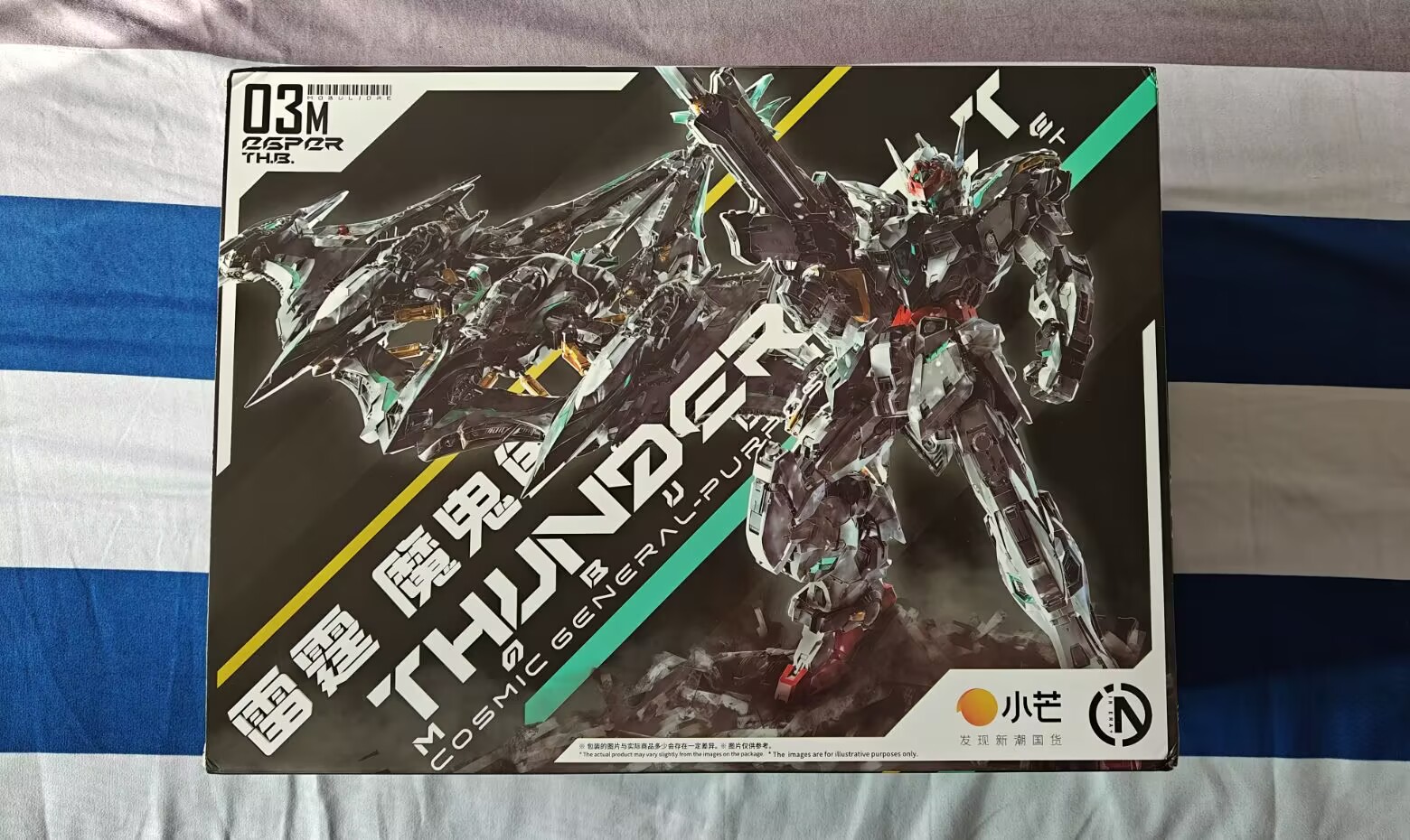 Model Kit Nemesis - In Stock IN ERA+ PMD THUNDERBOLT
