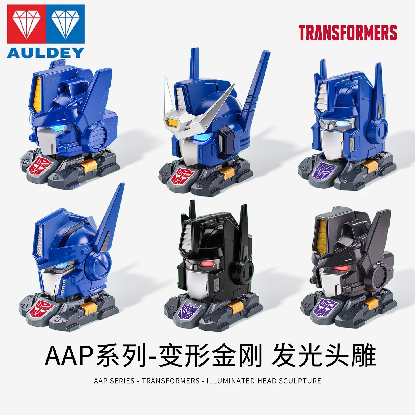 New AULDEY Transformers Toys O - огляд і ціна Model Kit Nemesis