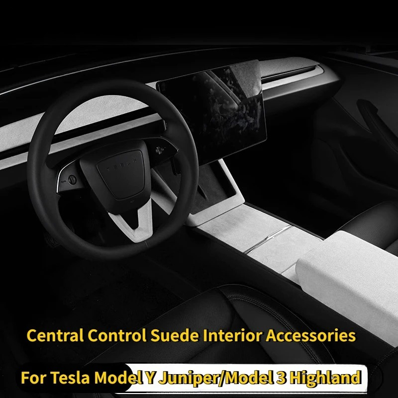 Central Control Interior for T - огляд і ціна Model Kit Frame