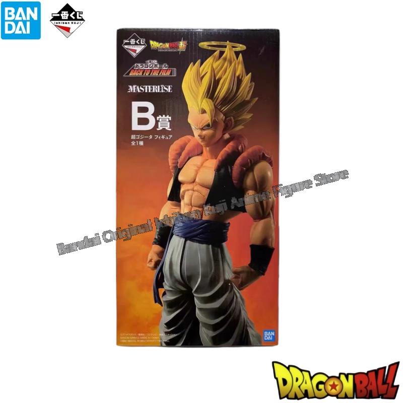 In Stock Bandai Original Box G - огляд і ціна Model Kit Frieza