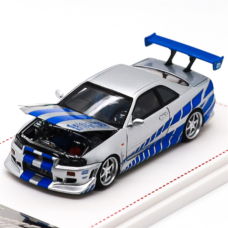 FH Focal Horizon 1:64  R34 Sil - огляд і ціна Model Kit R34