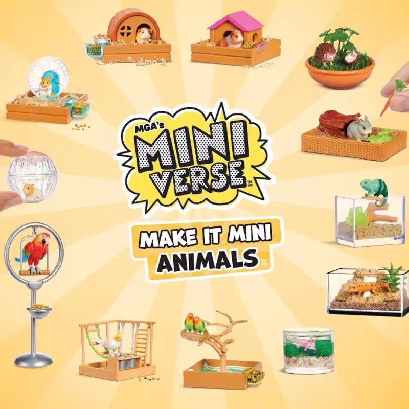 New MGA Miniverse Make It Mini - огляд і ціна Model Kit Diorama