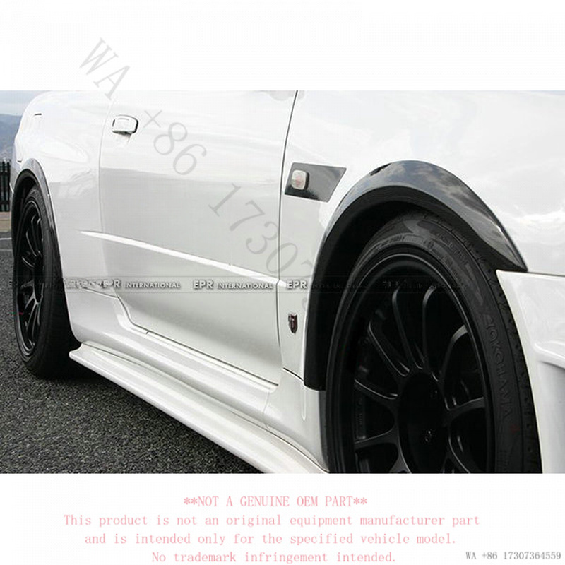 Suitable for Nissan Skyline R3 - огляд і ціна Model Kit R34