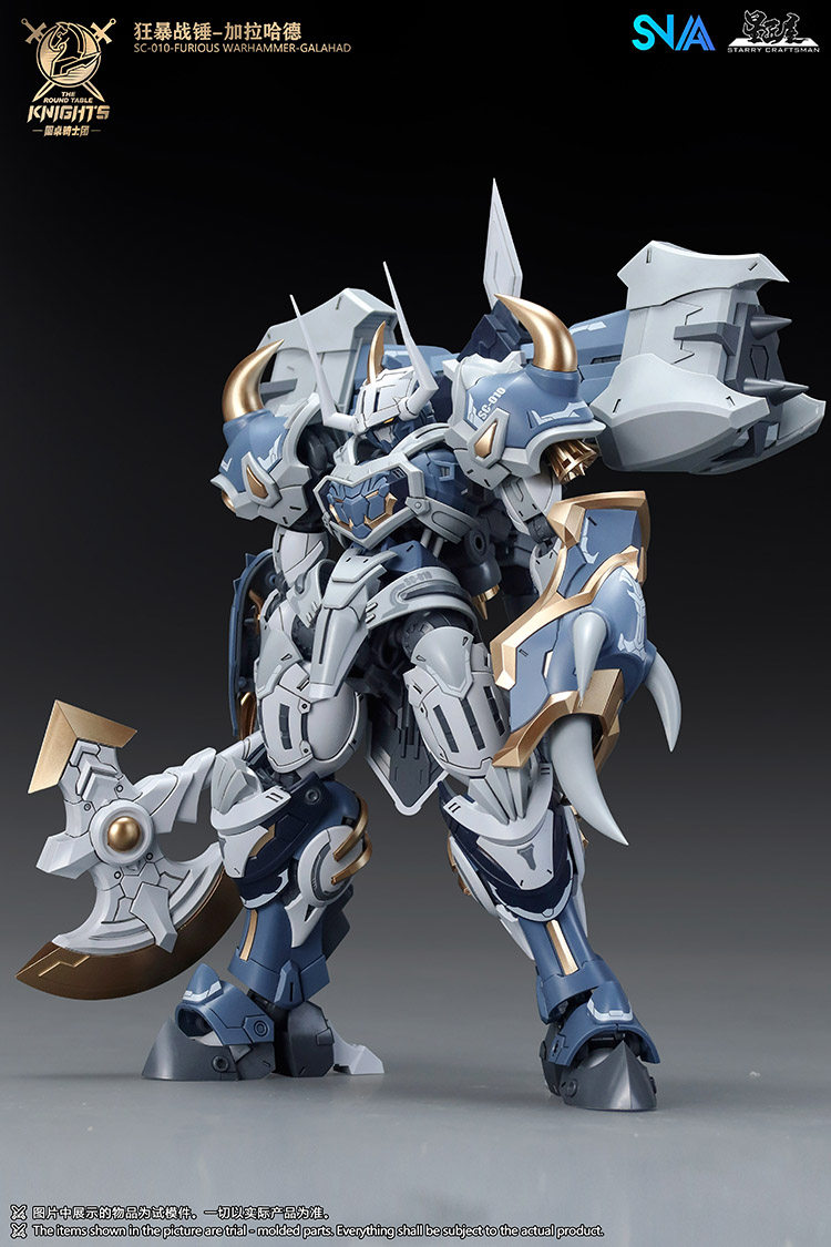 In Stock SNAA Model SC-012 RAM - огляд і ціна Model Kit Motor Nuclear