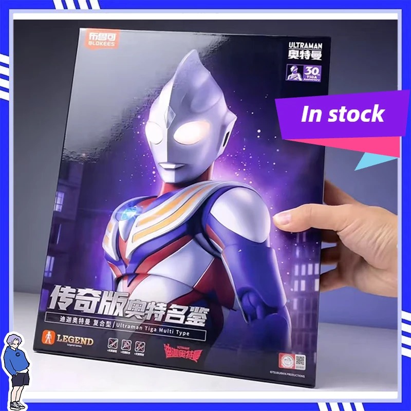 New Blokees Legendary Edition  - огляд і ціна Model Kit Ultraman Tiga