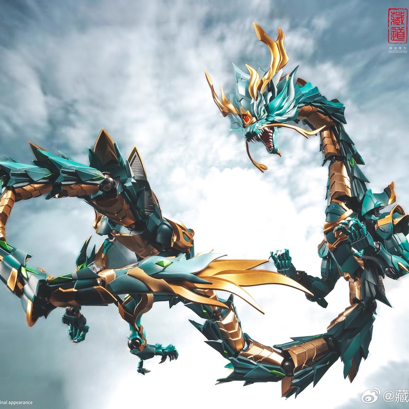 Limited Edition Zangdao Models - огляд і ціна Model Kit Nemesis