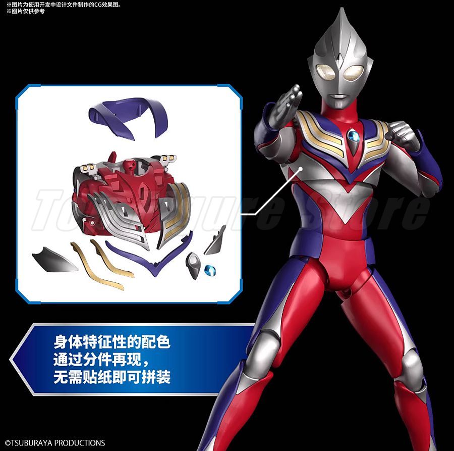 Bandai FRS Figure-rise Standar - огляд і ціна Model Kit Ultraman Tiga