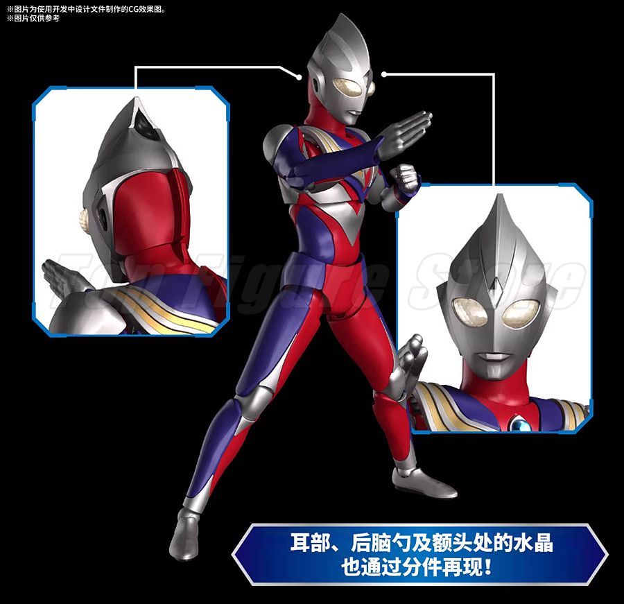 Bandai FRS Figure-rise Standar - огляд і ціна Model Kit Ultraman Tiga