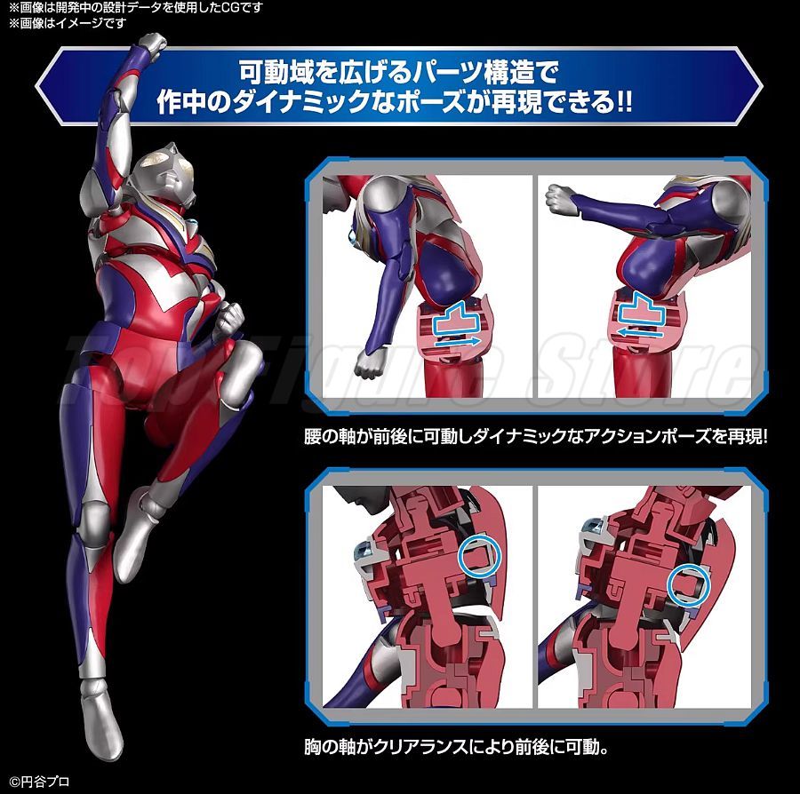 Bandai FRS Figure-rise Standar - огляд і ціна Model Kit Ultraman Tiga