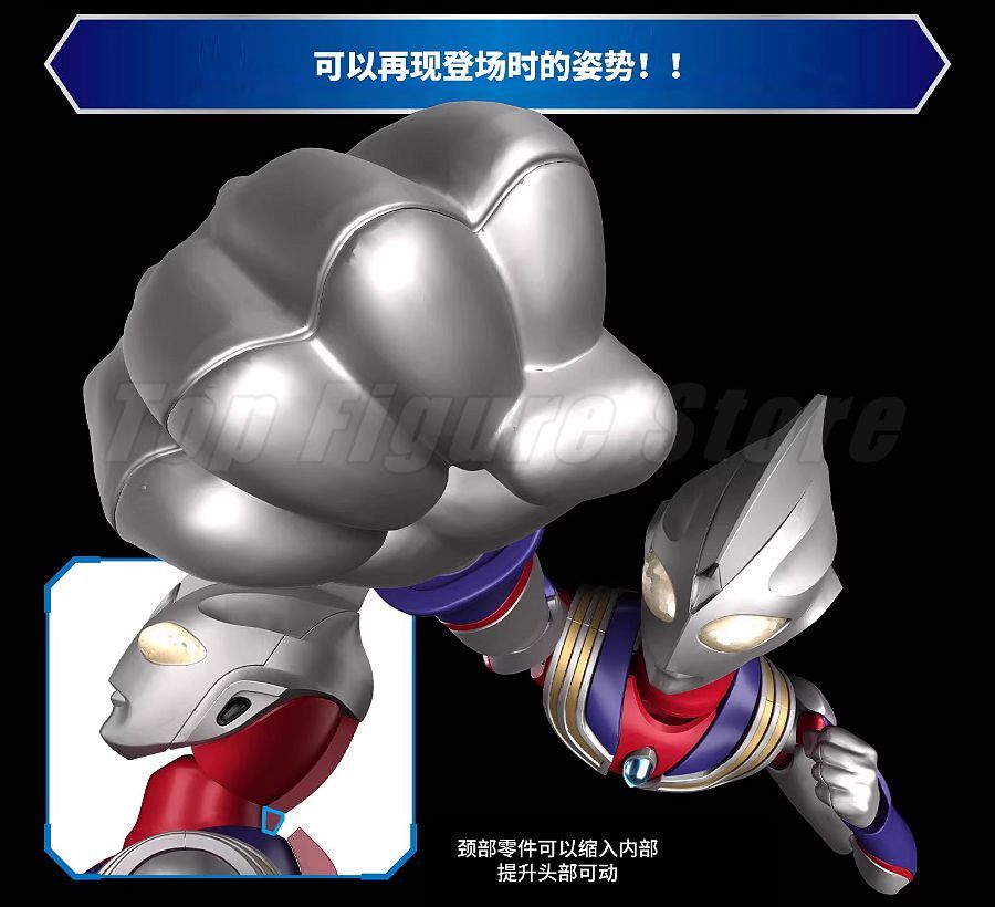 Bandai FRS Figure-rise Standar - огляд і ціна Model Kit Ultraman Tiga
