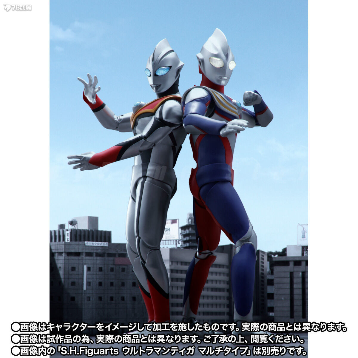 Bandai SHF S.H.Figuarts Ultram - огляд і ціна Model Kit Ultraman Tiga