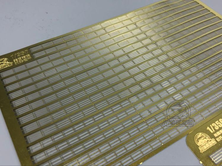 1/350 Scale Photo-Etched PE Ha - огляд і ціна Photo Etch Brass