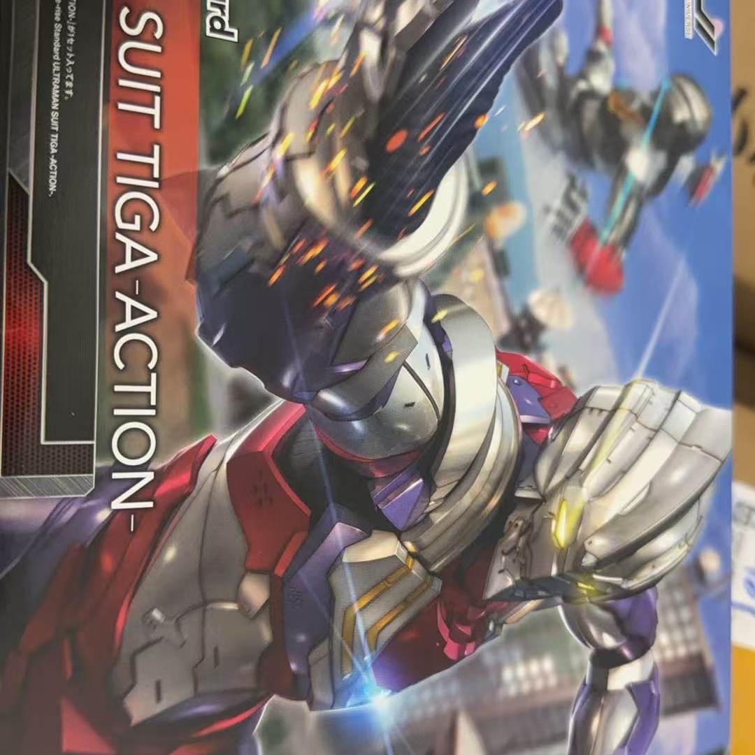 Original Bandai Ultraman Suit  - огляд і ціна Model Kit Ultraman Tiga