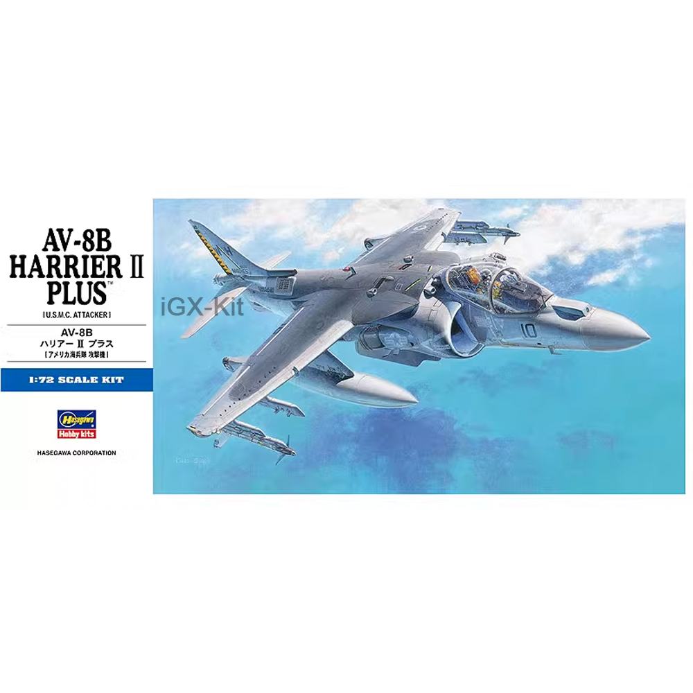 Hasegawa 00454 1/72 Scale US A - огляд і ціна Model Kit Simulator