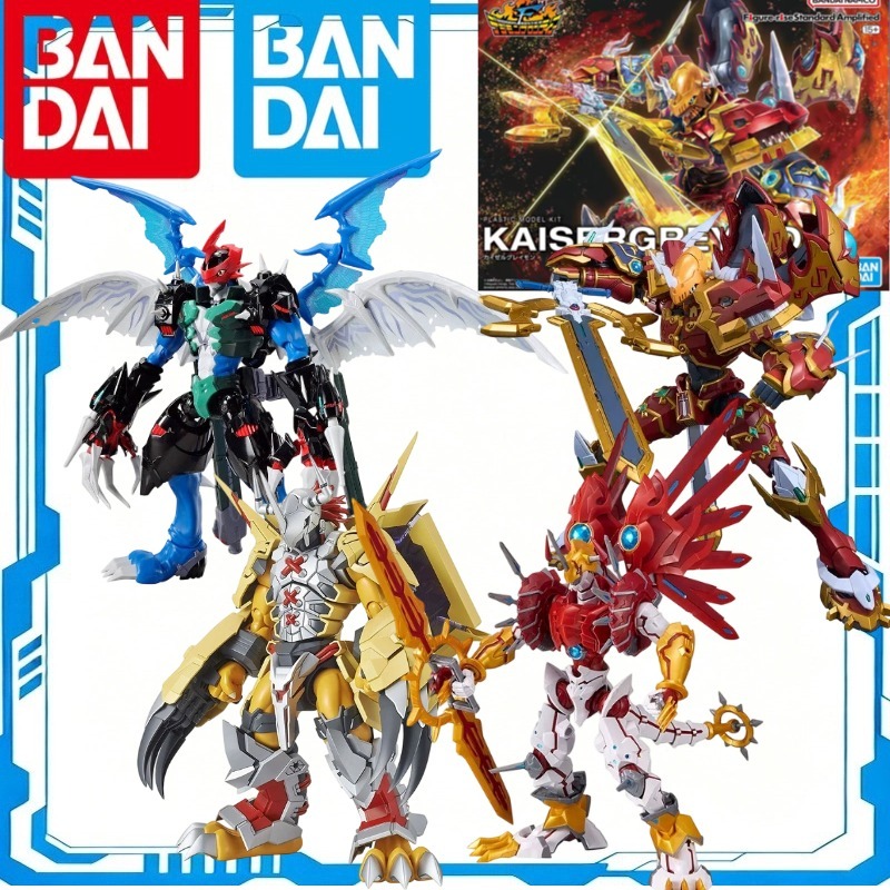 Genuine Bandai FRS Figure-rise - огляд і ціна Model Kit Kaisergreymon