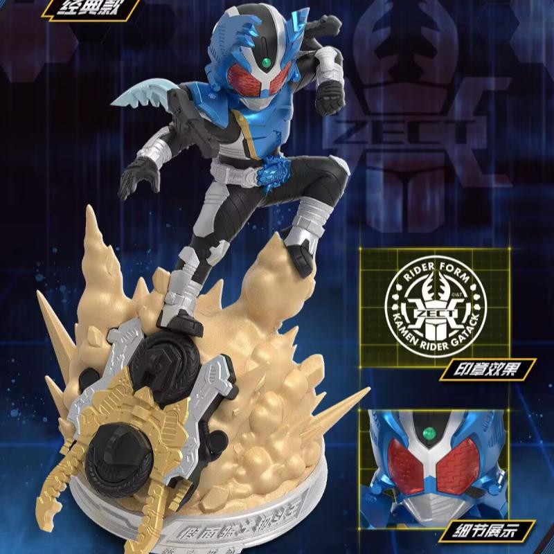 Original Kayou Kamen Riders Bl - огляд і ціна Model Kit Diorama