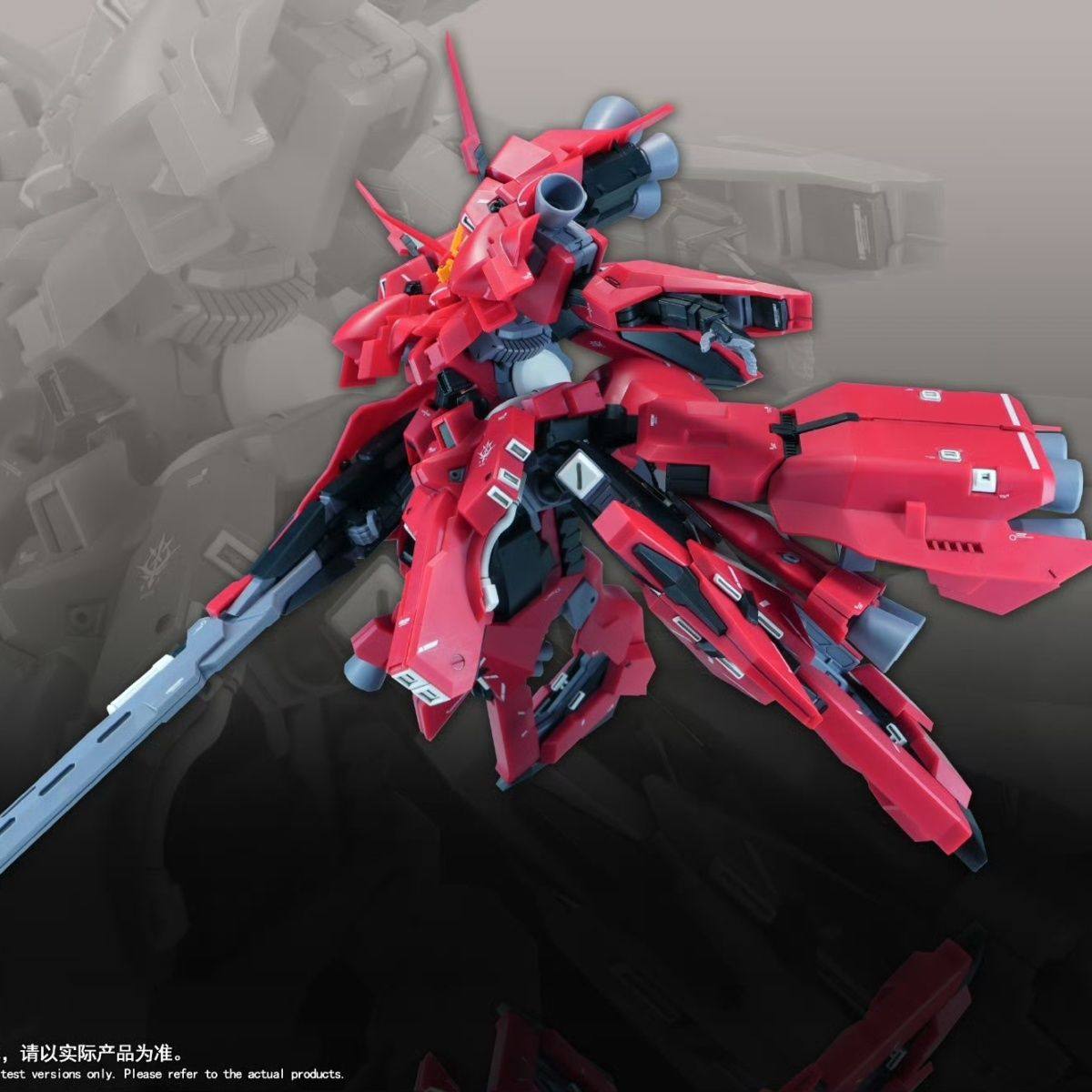New 1/144 HG LIAOYUAN Model AR - огляд і ціна Model Kit Diorama