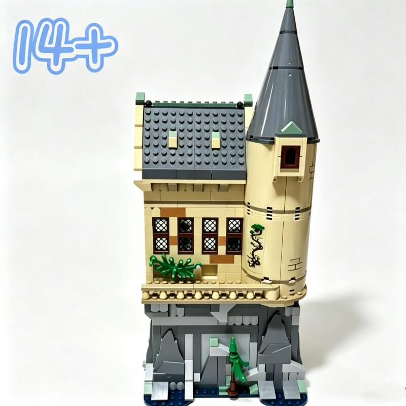 Big Sale Magic Theme Hospital  - огляд і ціна Model Kit Harry Potter