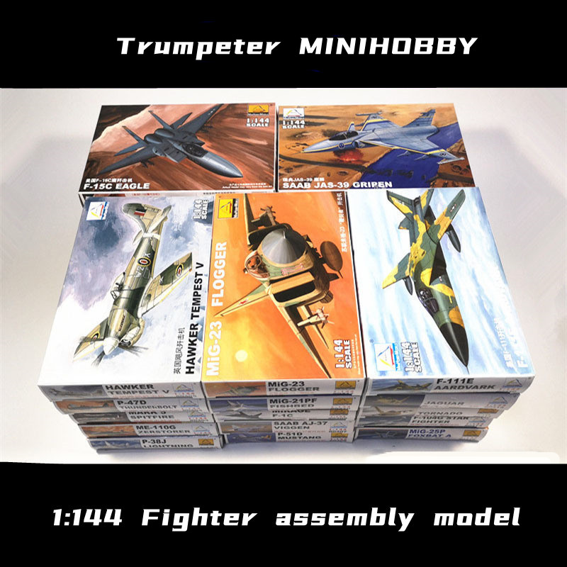 TRUMPETER 1/144 Military Fight - огляд і ціна Model Kit Ww2