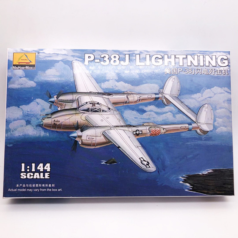 TRUMPETER 1/144 Military Fight - огляд і ціна Model Kit Ww2