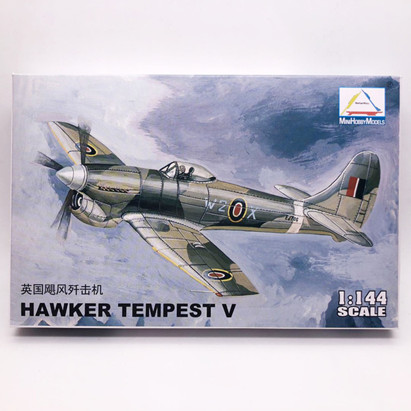 TRUMPETER 1/144 Military Fight - огляд і ціна Model Kit Ww2