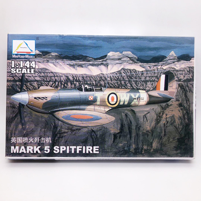 TRUMPETER 1/144 Military Fight - огляд і ціна Model Kit Ww2