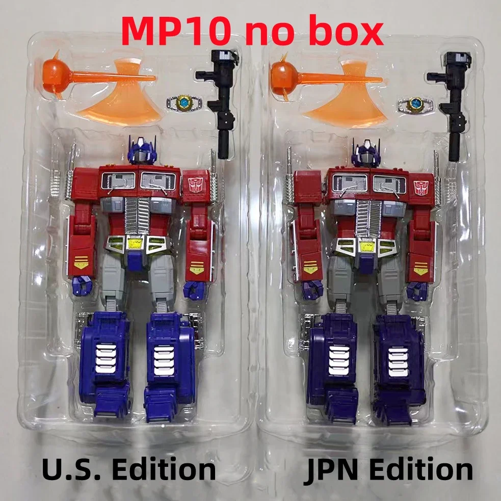 MasterPiece MP10 CYBERTRON COM - огляд і ціна Model Kit Nemesis