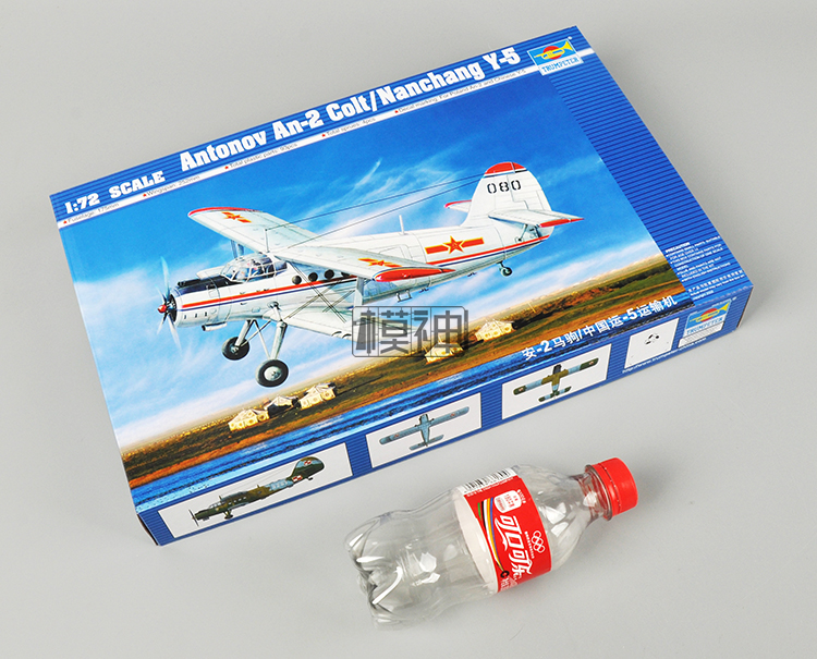 1/72 China Antonov An-2 Colt/N - огляд і ціна Model Kit Ww2
