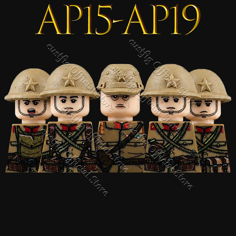 WW2 Military Army Japan Soldie - огляд і ціна Model Kit Ww2
