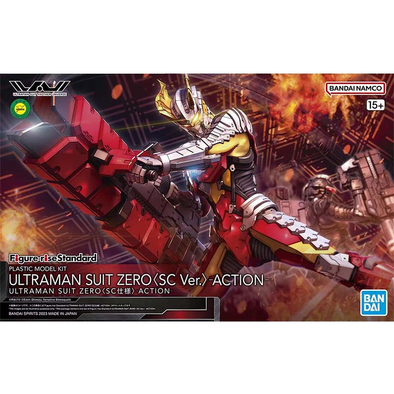 Bandai Ultraman Model Kit FRS  - огляд і ціна Model Kit Ultraman Tiga
