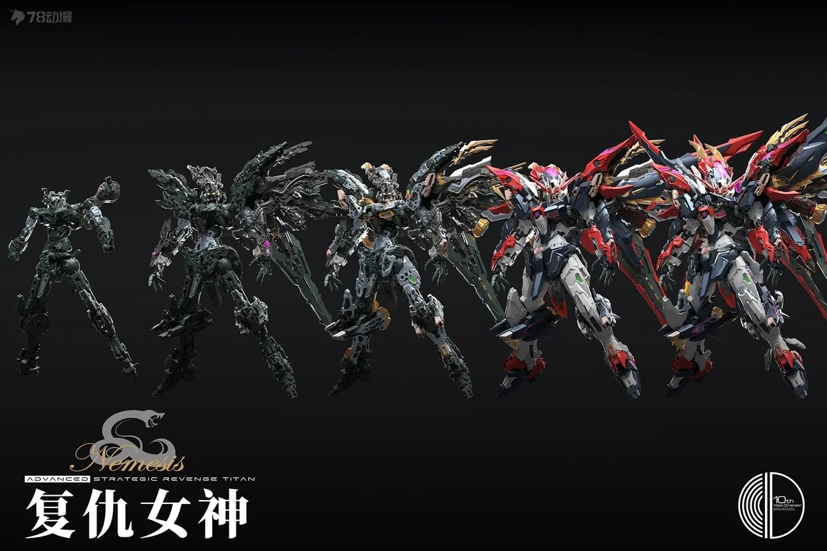In Stock Infinite Dimension RT - огляд і ціна Model Kit Nemesis