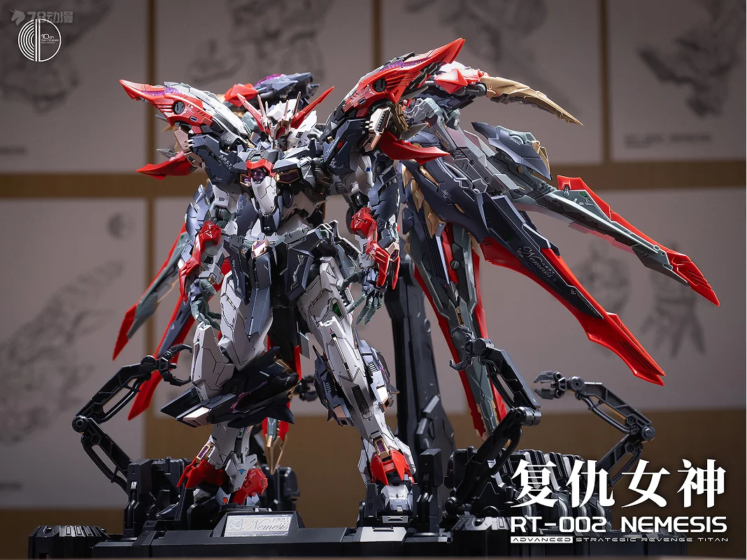 In Stock Infinite Dimension RT - огляд і ціна Model Kit Nemesis