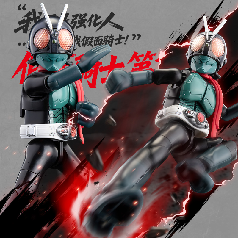 Original BLOKEES Kamen Rider A - огляд і ціна Model Kit Motor Nuclear
