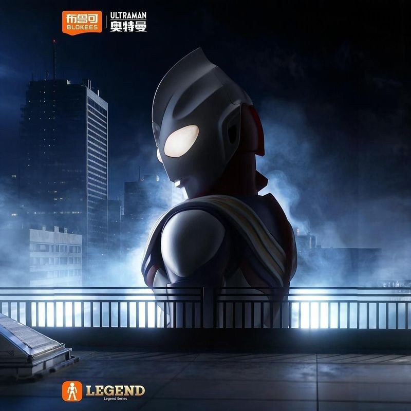 New Hot Blokees Ultraman Tiga  - огляд і ціна Model Kit Ultraman Tiga