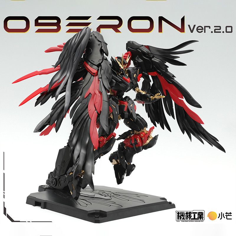 In Stock Mecha Core Industry M - огляд і ціна Model Kit Nemesis