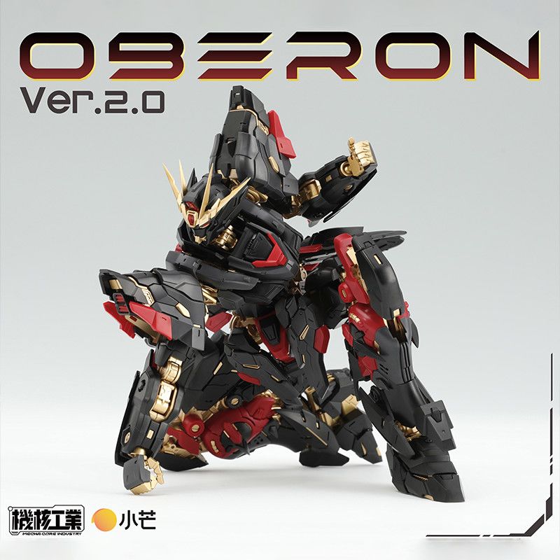 In Stock Mecha Core Industry M - огляд і ціна Model Kit Nemesis