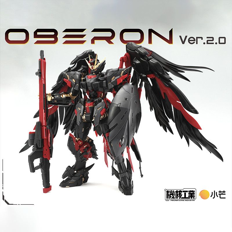 In Stock Mecha Core Industry M - огляд і ціна Model Kit Nemesis